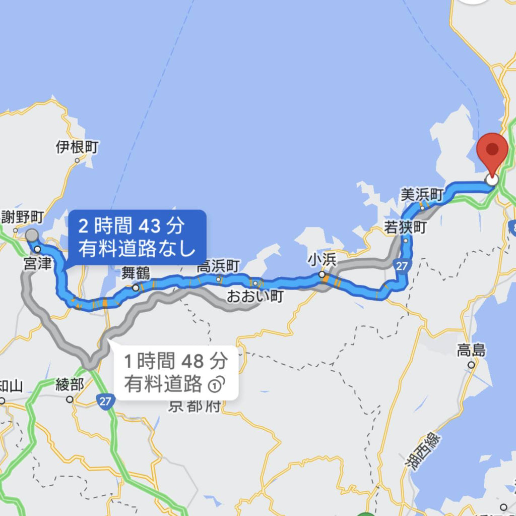 大吉見知らぬ土地に拉致られる 後編 - 新進工房